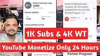 YouTube Channel Monetize Only 24 Hours | 1K Subs & 4K WT Complete Only 2 Days | Thanks Ashish Bhai