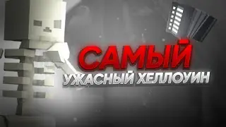 ТАКОГО не ожидал даже я...