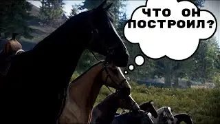 Прозрачная конюшня в RUST