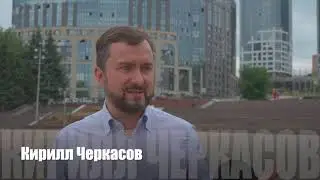 Школы/Черкасов К.И.