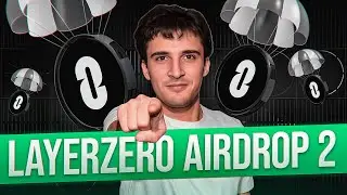 LayerZero Airdrop Round 2 Tutorial