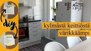 KÄMPÄN MUODONMUUTOS osa 2 | KEITTIÖ