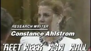 Wall Street Week Funding & Closing (1988)/ PBS ID (1984) #3