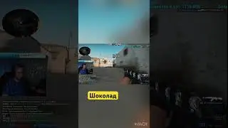 #ксгосмешныемоменты