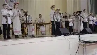 Дударочки.
