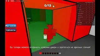 color or die sound monster