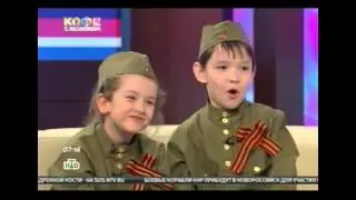 Мы на телевидении