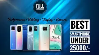 5 Zabardast Smartphone Under Rs 25000 | Watch this Before Buy a New  Smartphone