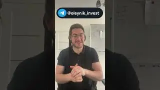 Как торговать опционами в Freedom Finance 