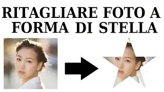 come ritagliare foto a stella da pc online senza programmi tagliare immagini forma di stella