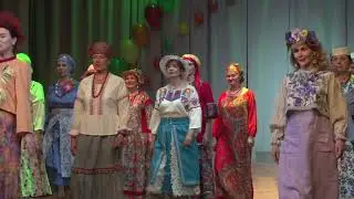 Встреча