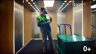 Продукты доставляет Перекрёсток Впрок