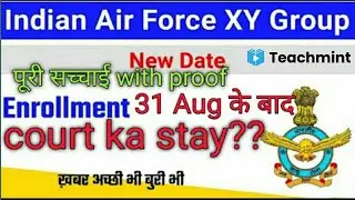 Airforce enrollment list update | airforce enrollment list stay |highcourt stay in enrollment list