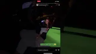 Оксана Самойлова на шикарном автомобиле