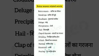 Rainy season related Words#Spoken English #motivation #knowledge  #viral_shorts #monsoon#armaanmalik