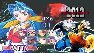 Psychic Force 2012 Game Sample - Dreamcast
