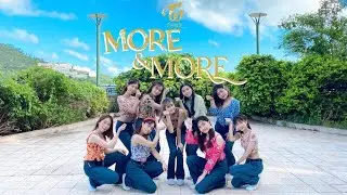 트와이스 TWICE - 'MORE & MORE' Dance Cover by AzureDanceHK