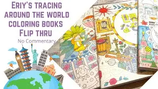 Eriy's Tracing around the World Coloring Books Flip Thru