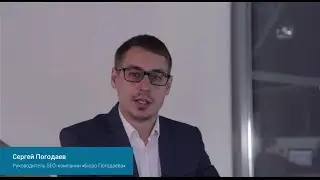 Как выбрать SEO-компанию? 5 советов!
