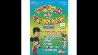 World of English Volume 2 (2009 Innoform DVD Release)