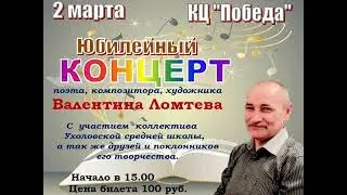 ПРИГЛАШАЕМ ВСЕХ!