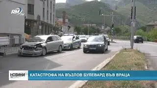 RM TV: Катастрофа на възлов булевард във Враца