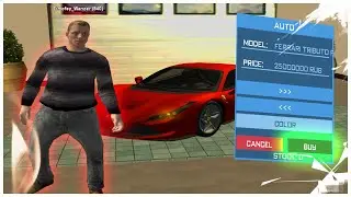 КАК ЛОВИТЬ МАШИНЫ ПО ГОСУ НА NAMALSK RP - GTA [CRMP]