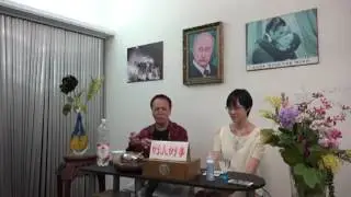 郭兆明博士 何解中國適合走強人政治