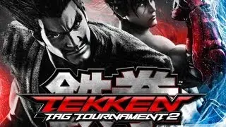 PICCHIADURO -L' Attacco di Cuore - Tekken Tag Tournament 2
