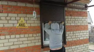 Рольставни с ПИМ на дачу АВС-Alutech