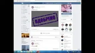 Как закрепить запись на новой версии ВК?!  [оТвЕт тУт]