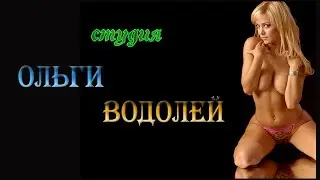 Копия видео последняя загрузка1111