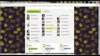 Акция  USB накопитель