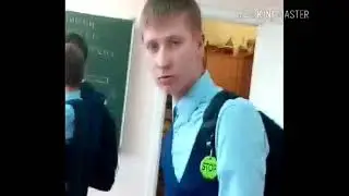 уборщик