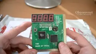 Мини обзор пост карты 4