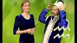 С новым утром! Новогодняя программа