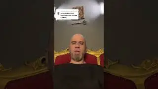 Сущности. #сущности #демоны