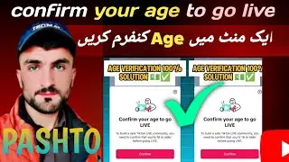 confirm your age before going live on tiktok /Confirm your age beforegoing LIVE / tiktok live age 🔥🔥