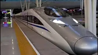Top 10 FASTEST Trains in the WORLD    2019 Best Compilation High Speed Trains