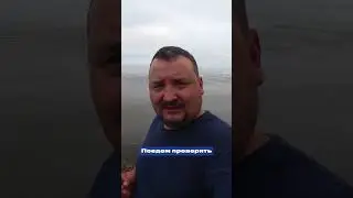Вот как надо отдыхать на природе! Рыбалка чилима  