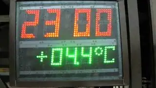 Умный дом. Внешние часы-термометр с боем