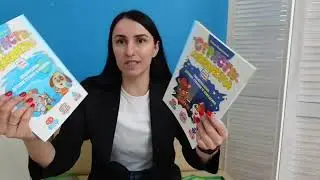 Сказкотерапия дома. Обзор пособия от doJoy Страсти-Мордасти