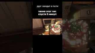 ТИПИЧНЫЕ ДРУЗЬЯ😂 #funny #games #miskanchik