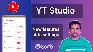 Big Update in YT Studio | Monetization Feature Change in YT Studio