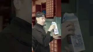 Иноске, Дэнджи, КОН и ПОН