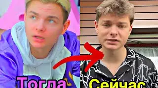 ФАКТЫ О СМАЙЛЕ КОТОРЫЕ ВЫ ВОЗМОЖНО НЕ ЗНАЛИ😨! СМАЙЛ ИЗ ЛЕДИ ДИАНЫ!! ЕСТЬ ЛИ У НЕГО ДЕВУШКА?