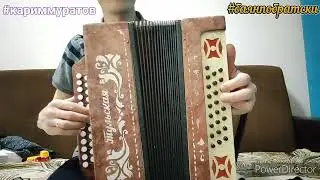 ОЙ КАЛИНА В РЕЧКЕ ТАЛАЯ ВОДА - РАЗБОР НА ГАРМОНИ ЦИФРАМИ 