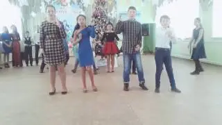 Класс 7 