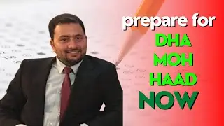 How to prepare DHA,HAAD or MOH Exam | Become an OPTOMETRIST