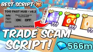 🔥 OP TRADE SCAM SCRIPT | Pet Simulator 99 | UNPATCHED | Pastebin | 2024 🔥